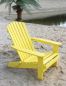 Preview: DanDiBo Strandstuhl Sonnenstuhl aus Holz Gelb Gartenstuhl klappbar Adirondack Chair Deckchair