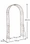 Preview: DanDiBo Rose arch metal 254x159 cm Brown 96025 Archway Garden gate Iron climbing aid Trellis Round arch without door